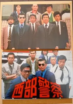 Item thumbnail for item e5917a16-6ce6-4bd5-9c8f-4835c076f9ad