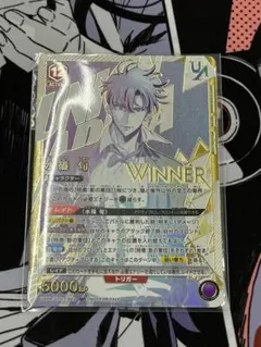 ユニオンアリーナ ユニアリ ワンバトルカップ 月村手毬 OBC 学マス 2枚
