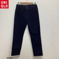 UNIQLO『ユニクロ』ヒートテックウルトラストレッチスリムジーンズ　紺