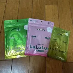 LuLuLun シートマスク 3袋セット