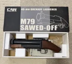 2026年最新】40mm グレネードの人気アイテム - メルカリ