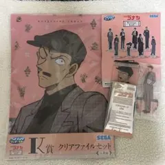 名探偵コナン SEGA ラッキーくじ 毛利小五郎 まとめ売り