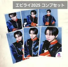 2026年最新】one n' only 生写真の人気アイテム - メルカリ