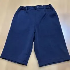 今日だけ値下げ☆コムサイズム　紺ストレッチポンチ グルカハーフパンツ120㎝