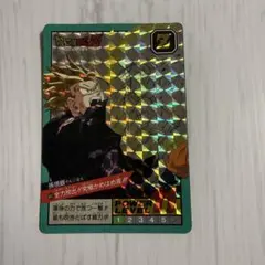 美品 SB02-059 ブルー将軍 パラレル リミテッドパック - メルカリ