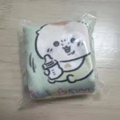 Chikawa Baby くりまんじゅう カプセルトイ 巾着ポーチ