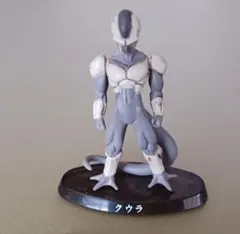 クウラ (モノトーン) 「超造形魂ドラゴンボールZ～其之五～」