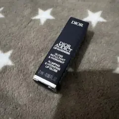 Dior Addict Lip Maximizer 001 ピンク 2ml