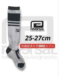 Item thumbnail for item 9083e809-fd2a-4df1-8831-6a5397368c5e