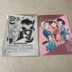 名探偵コナン トレーディンググラフィックコレクション 2026