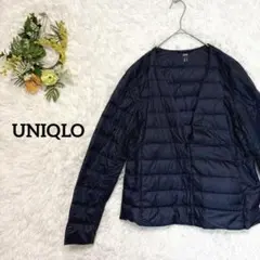 【ユニクロ】ノーカラー　Vネックライトダウンジャケット　ネイビー　軽量　S