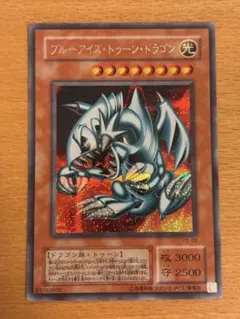 遊戯王DL1-087 ブルーアイズ・トゥーン・ドラゴンパラレル - Mercari