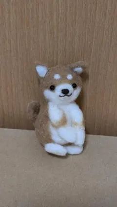 柴犬 羊毛フェルト ハンドメイド