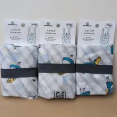 Disney アリスインワンダーランド エコバッグ　まとめ売　不思議の国のアリス