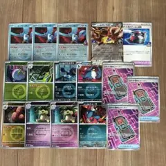 ロケット団のレシーバー SR フリーザー ワナイダー タマンチュラ ドンカラス