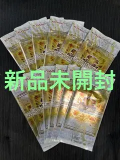 遊戯王 リミットオーバーコレクションライバルズ　バラパック12p ラスト
