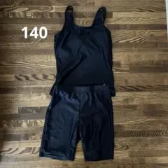 【新品140】セパレート型女の子用水着