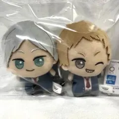 ハイキュー×サンリオちびぐるみ 夜久衛輔&灰羽リエーフ 2点セット