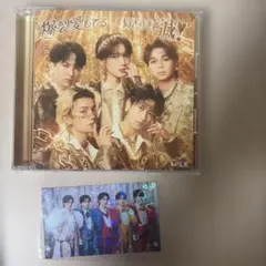 M!LK 爆裂愛してる 好きすぎて滅 CD、ラキドロトレカセット