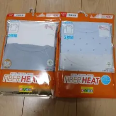 半袖　男の子　肌着　2点セット