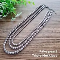 パープル★フェイクパール★３連ネックレス★使用一回の美品