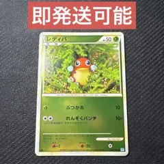 2026年最新】ギラティナ :ミラー XY-BEST 048/171-mirror PSA10の人気