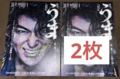 きなこもち様 リクエスト 2点 まとめ商品