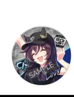 新品未開封　ウマ娘プリティダービー　BoC'Z we\n 公式缶バッジ プリコネ ウマ娘 CD BoC'z we＼n 公式缶バッジ (ウマ娘