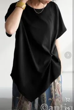 Item thumbnail for item ca8a6b9e-7d6e-43ad-a9a8-616620b49083