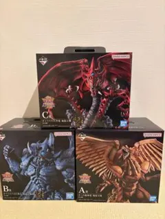 遊戯王 一番くじフィギュア A賞、B賞、C賞 まとめ売り