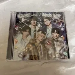 M!LK 爆裂愛してる／好きすぎて滅 初回限定盤B