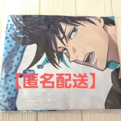 呪術廻戦 SPLASH BATTLE ビッグクロス　セガラッキーくじ　伏黒恵
