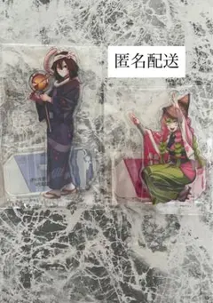 鬼滅の刃 阿波おどり 2025 伊黒小芭内 甘露寺蜜璃アクリルスタンド おばみつ