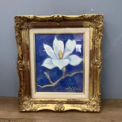 2026年最新】菊地 サインの人気アイテム - メルカリ