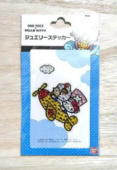 「ONE PIECE×ハローキティ」ジュエリーステッカー（飛行機）のサムネイル
