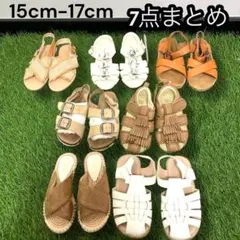 7点 まとめ売り 女の子 サンダル スリッパ 15cm - 17cm ブラウン