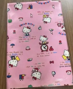 キティ こたつ 上掛け　掛けカバー　昭和　平成　レトロ　190×240　国産 ハローキティ こたつ上掛け こたつカバー サンリオ キティ 平成レトロ