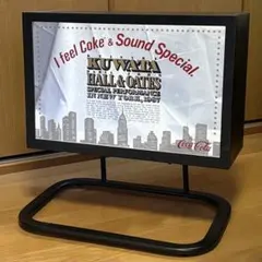 Kuwata 、Hall & Oates 1987年パブミラーボックス