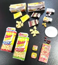 Item thumbnail for item 95631244-0563-46c1-b4bd-03d18567f3a0