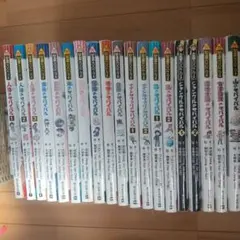 Item thumbnail for item 62233680-f3f4-4138-b7d8-9296be568533