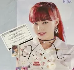 NiziU 直筆サイン入りポスター 全員 オール ☆NIZIU☆メンバー全員直筆サイン入りポスター Niziu メンバー