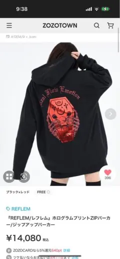 2025年最新】REFLEM メンズ パーカーの人気アイテム - メルカリ