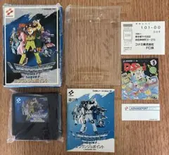 T*J様 遊戯王 Vジャンプ 付録 ブラックマジシャン2枚 オベリスクの巨神
