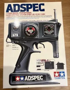 TAMIYA ADSPEC 2チャンネルRCシステム 送信機 本体のみのサムネイル