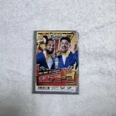 オリックス・バファローズ マチャド エスピノーザ