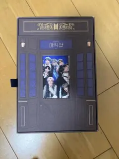 2026年最新】マジックショップ bts釜山の人気アイテム - メルカリ