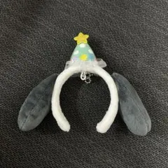 ポチャッコ　カチューシャ　キーホルダー