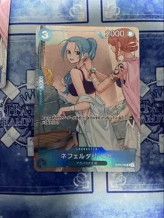 【ワンピース カード】ネフェルタリ・ビビ