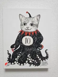 2025年最新】ヒグチユウコ 複製画の人気アイテム - メルカリ