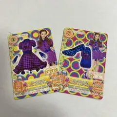 Item thumbnail for item 48a81b72-4249-43e4-b038-b575334a6e3f